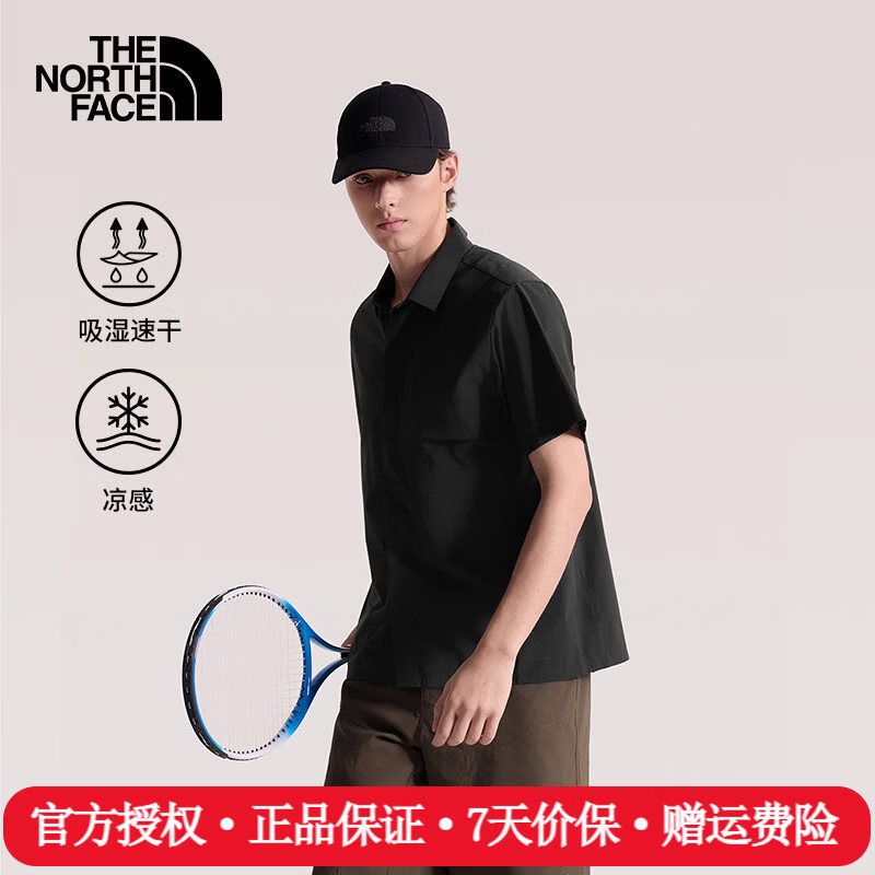 The North Face北面短袖POLO衬衫男26春夏新款户外运动休闲舒适透气凉感速干8G7M JK3/宇宙黑 L /175/100A
