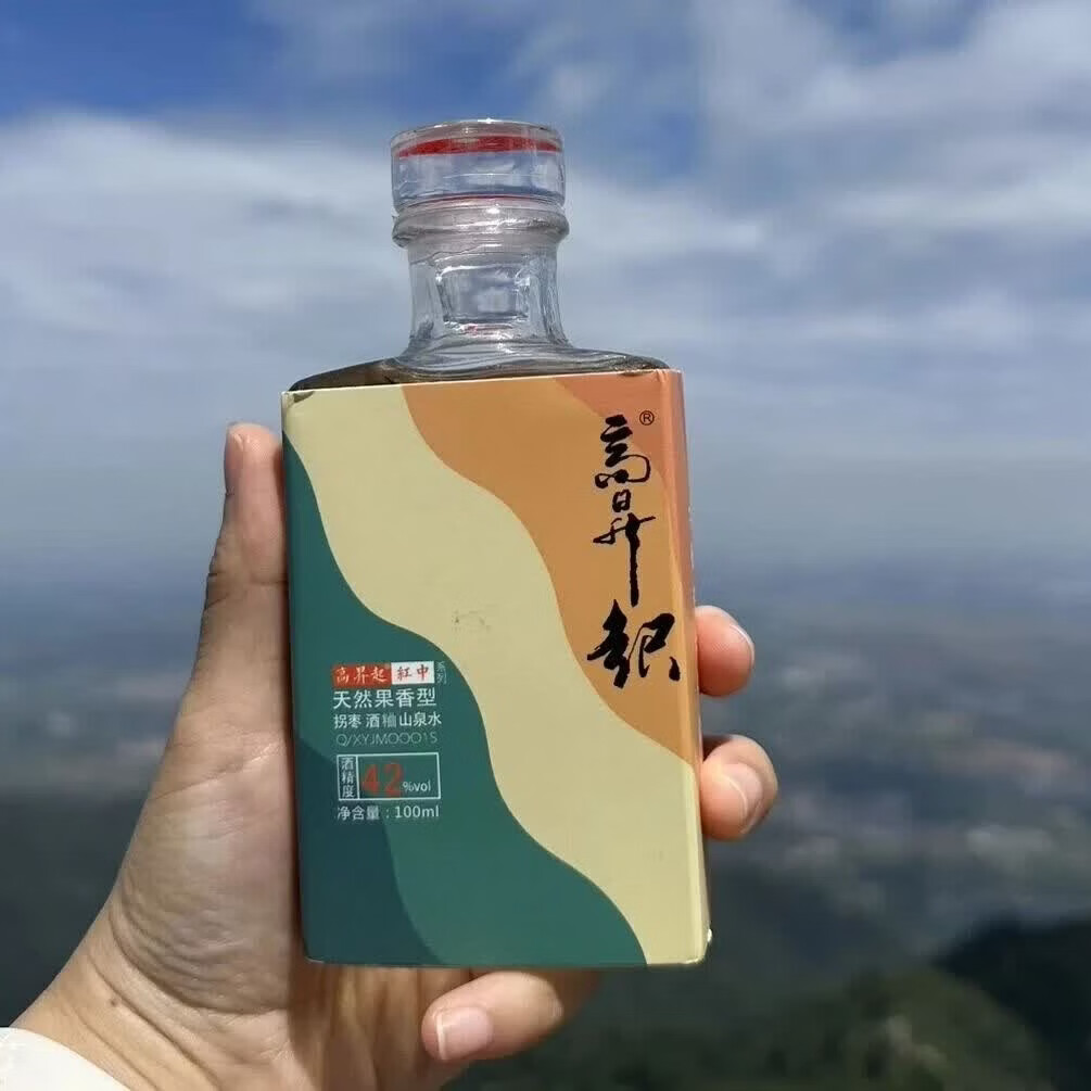 高升起天然果香型拐枣酒100ml/瓶 100ml*10瓶/盒
