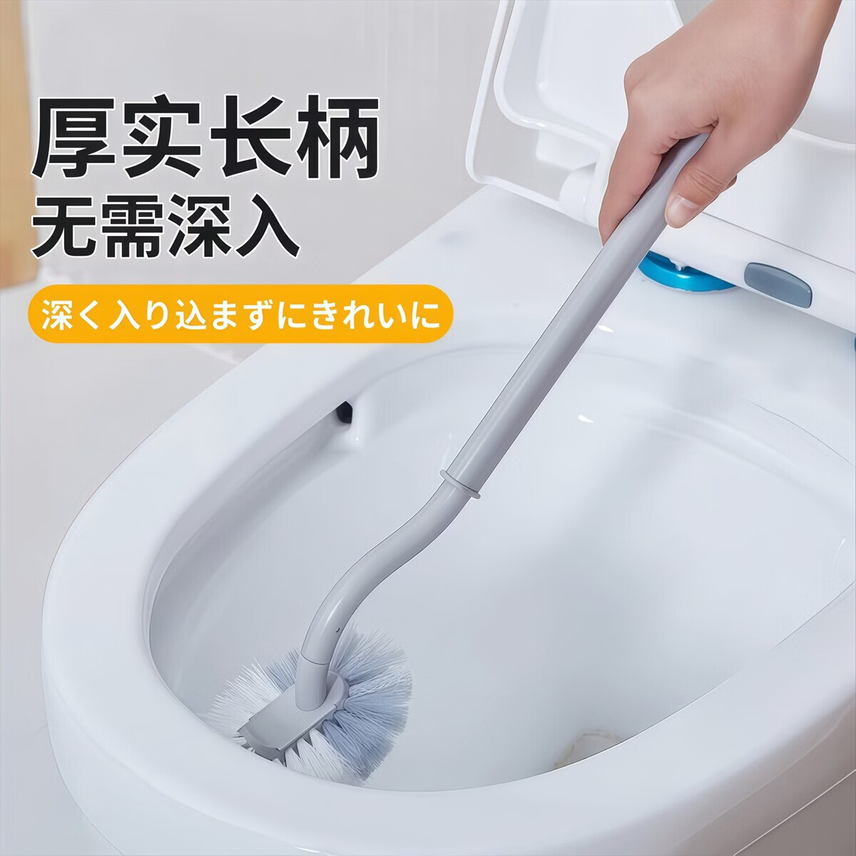 溥畔日式马桶刷无死角软毛洁厕清洁刷长柄壁挂卫生间厕所刷子底座 S形日式马桶刷[随机5个装]送挂钩