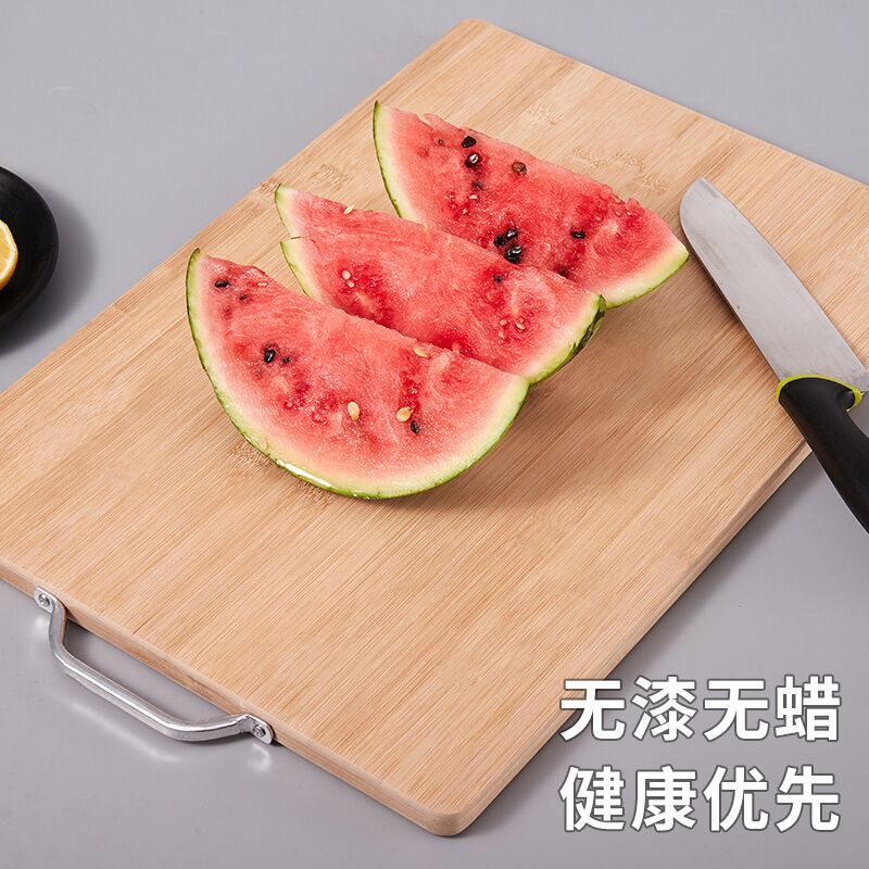 抗菌级特厚楠竹切菜板防霉家用竹案板厨房擀面板水果板砧板刀板 抗菌【50*35*1.7cm】送十双竹筷 全竹款//防霉防裂