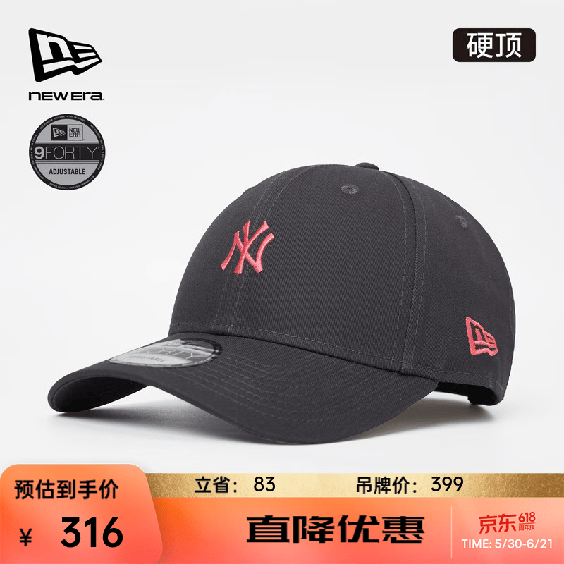 NEW ERA纽亦华26新款MLB棒球帽子刺绣硬顶运动亮色活力NE940 14889182米白色/纽约洋基队