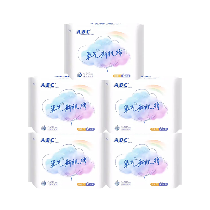 ABC卫生巾超薄棉柔干爽亲肤透气防侧漏 瞬吸云棉KMS姨妈巾组合 【日用】棉柔透气240mm5包 40片