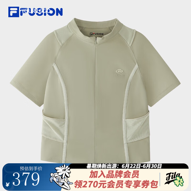 斐乐（FILA）FUSION斐乐章昊同系列针织短袖衫2026夏季新款显瘦修身拼接T恤女 晕卡其-LK M 165/84A/M