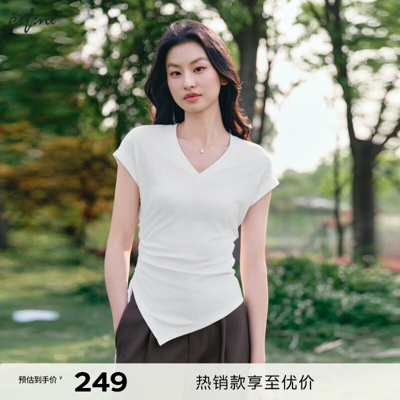 伊芙丽（eifini）秦岚代言v领修身抽身不对称结构T恤女2025新款显瘦上衣女 本白色 M