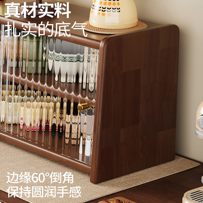 杯架台面收纳置物架中古风餐桌杯子收纳架桌面水杯茶具茶杯放置架 【高透双移门-梯形】48*30*34cm 屿山原木色