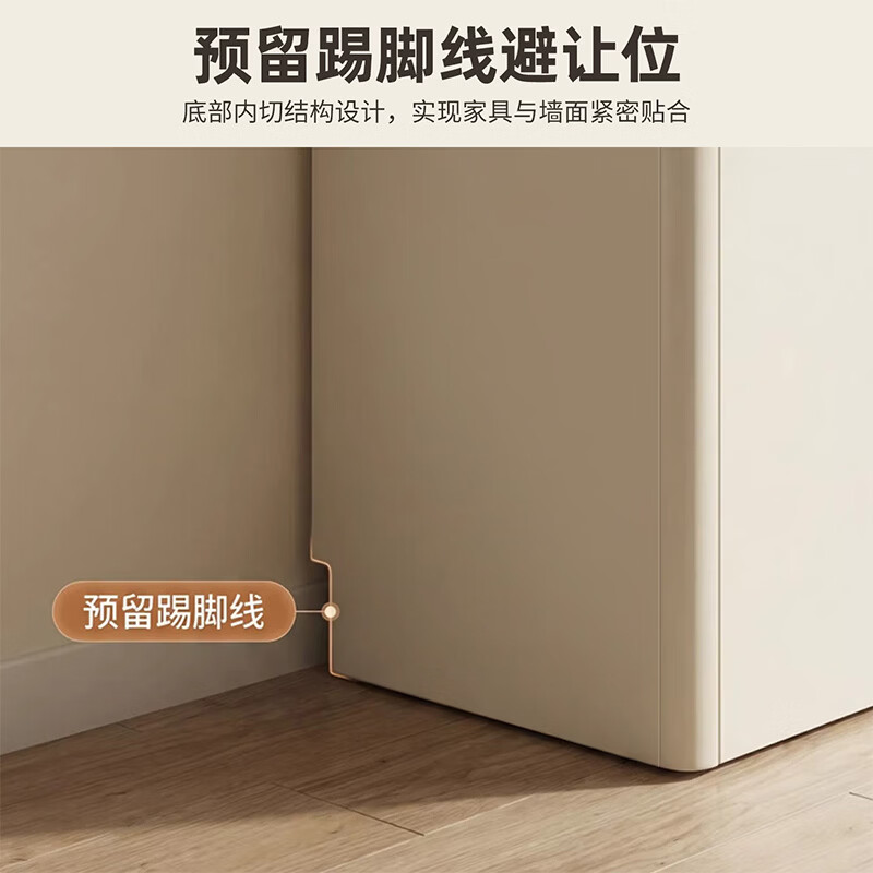 原廷实木餐边柜一体靠墙茶吧机2026年新款客厅茶水柜扫地机器人收纳柜 120cm【ENF级实木+圆弧+可放扫地机】
