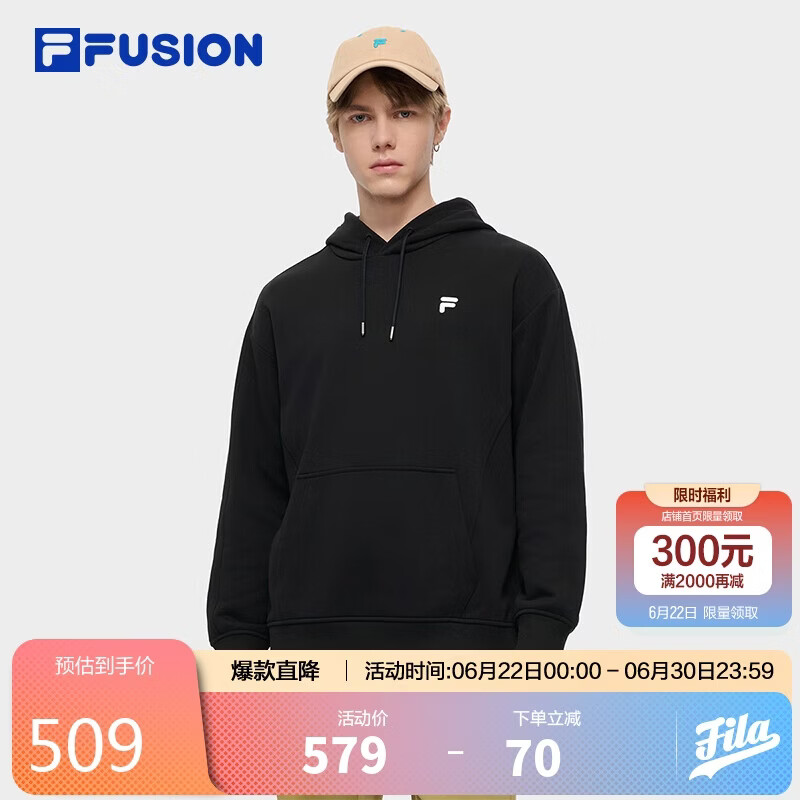 FILA FUSION斐乐官方潮牌情侣连帽卫衣秋季宽松休闲上衣