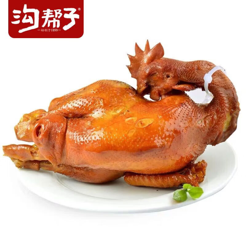 沟帮子熏鸡正宗尹家烧鸡熏干豆腐鸡翅尖鸡脖鸡胗鸡架组合熟食 【老式熏鸡800g+熏干豆腐250g