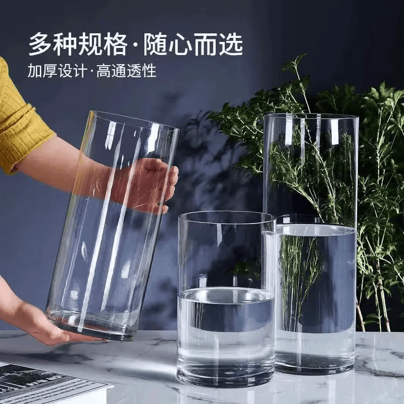 咏幻透明亚克力花瓶摆件客厅插花水培鲜花透明圆形直筒花瓶花店醒花桶 20×30灰色直筒防摔