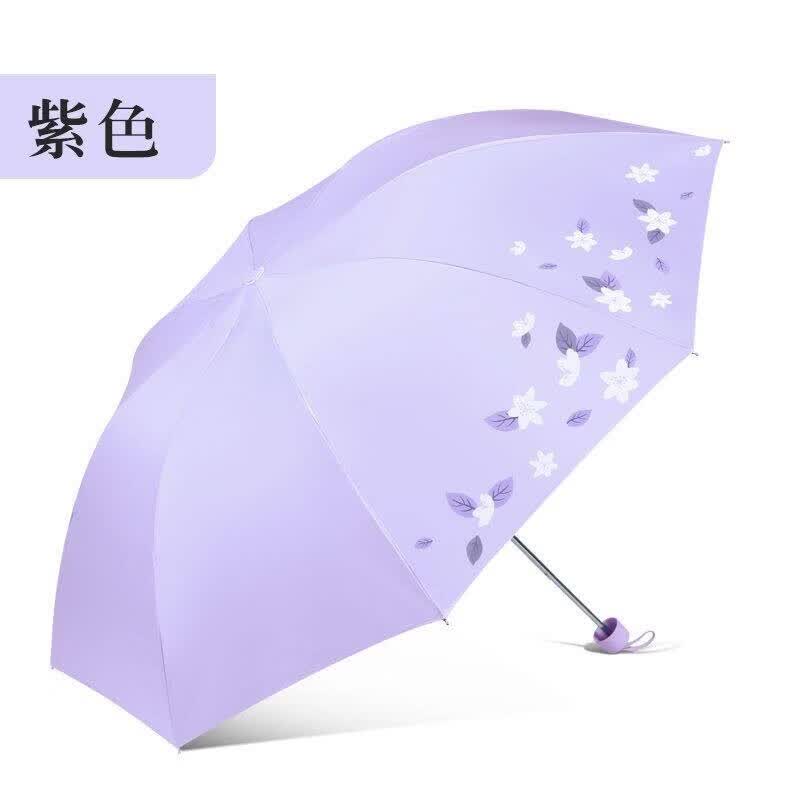 天堂伞晴雨伞遮阳伞防晒抗UV女三折伞折叠男女学生两用遮阳伞 一见钟 钟情-紫色(晴雨两用)