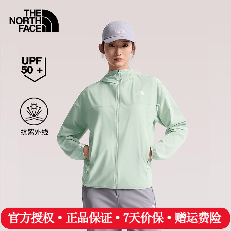 The North Face北面防晒衣女26春夏新款户外运动休闲轻薄UPF50+透气夹克外套8EYH I0G/绿色 M /160/84A
