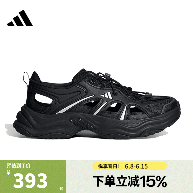 阿迪达斯（adidas）男女鞋XLG FIN PULSE SANDAL运动鞋凉鞋LA1993 LA1993 39