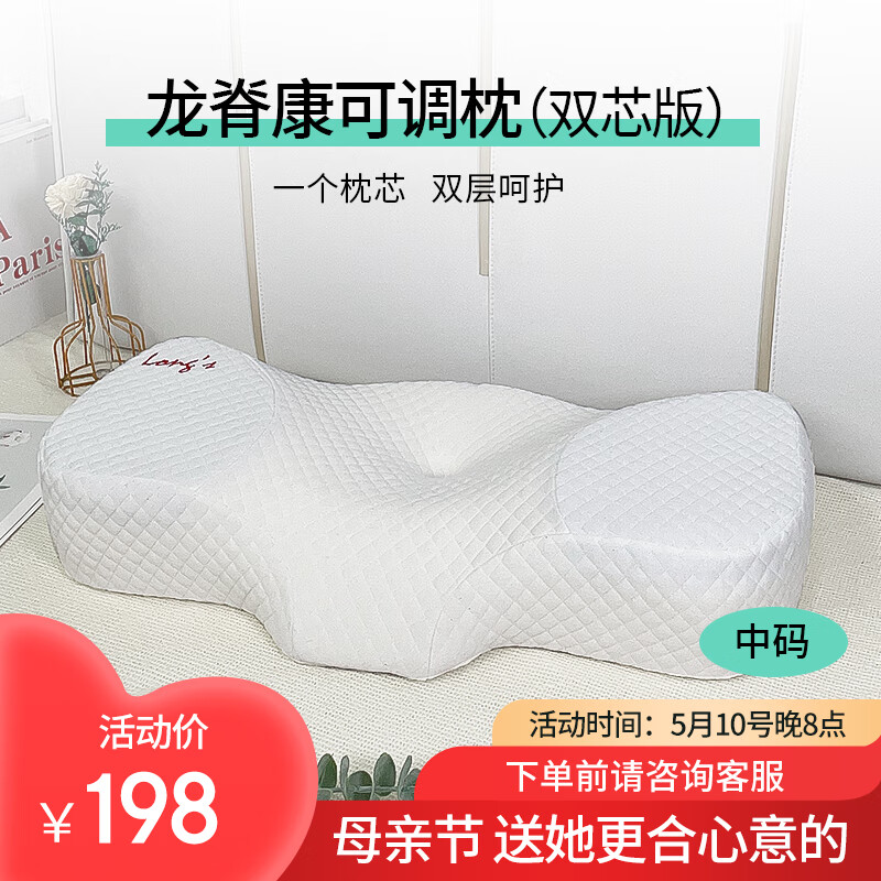 京东新品首发 2023-05-14 - 第5张  | 最新购物优惠券