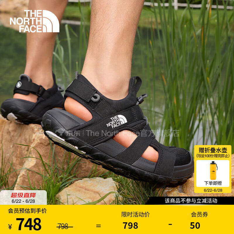 北面（The North Face）溯溪凉鞋男Explore Camp户外抓地透气舒适运动鞋26春夏上新|83NL KX7/黑色 42 /9