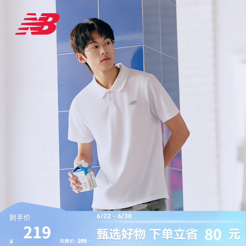 NEW BALANCE NB官方夏季男款时尚透气短袖休闲百搭舒适POLO衫 WT MT51519 XL