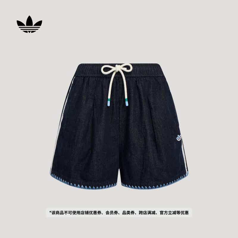 adidas南法假日度假风纯棉牛仔运动短裤女夏季新款阿迪达斯三叶草   牛仔靛蓝   S