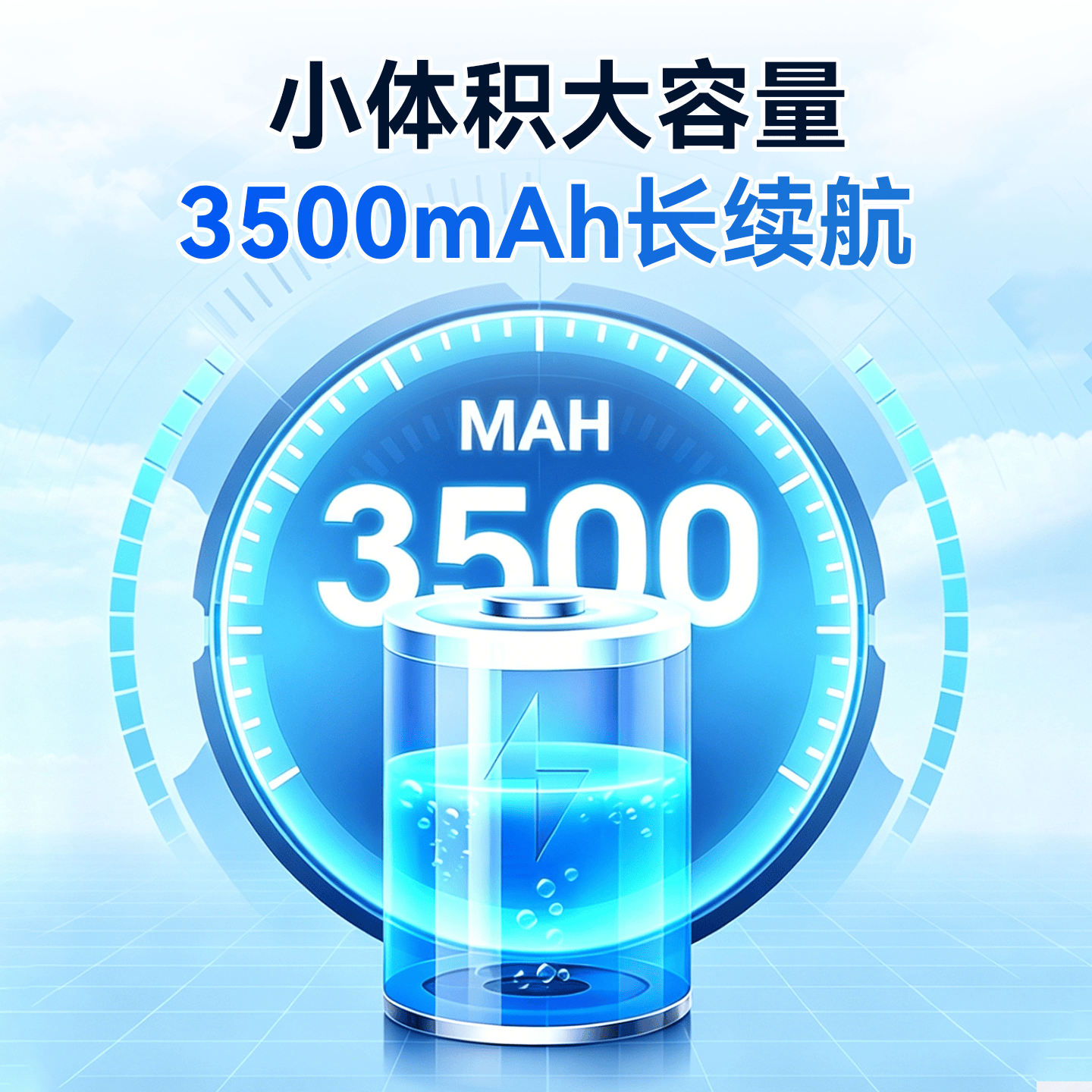 上网猫随身移动WIFI6磁吸无线网卡手机电脑直播便携支持5G/4G设备上网路由器联通流量网卡宽带全国通用 云霜白【含100元网费+续费再送100元】