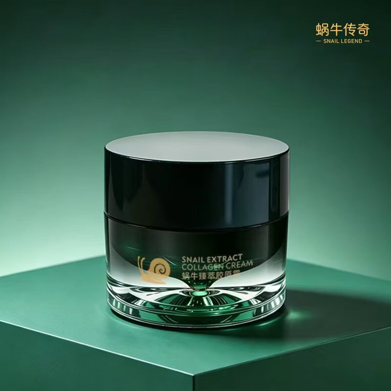 蜗牛传奇 蜗牛臻萃胶原霜 30g瓶装