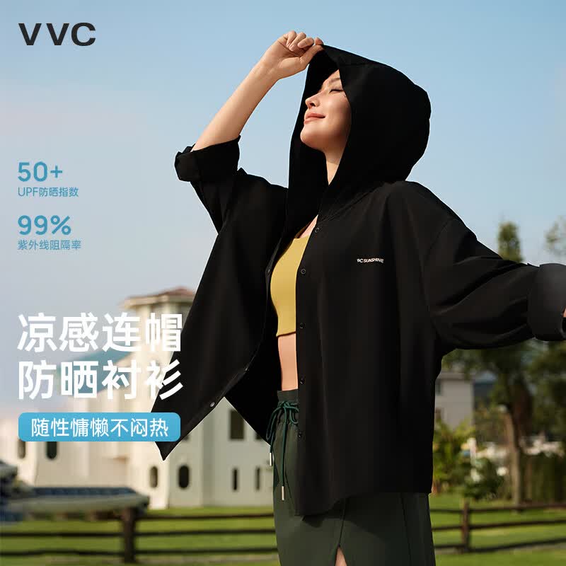 VVC防晒衣夏季薄款冰丝防晒服透气防紫外线外套防晒衫MYR 曜石黑 L