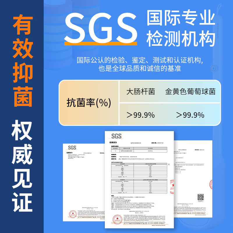 佳帮手一次性马桶刷套装可替换刷头卫生间刷子可抛式自带清洁液 【包邮】大桶21头 | 一次性马桶刷