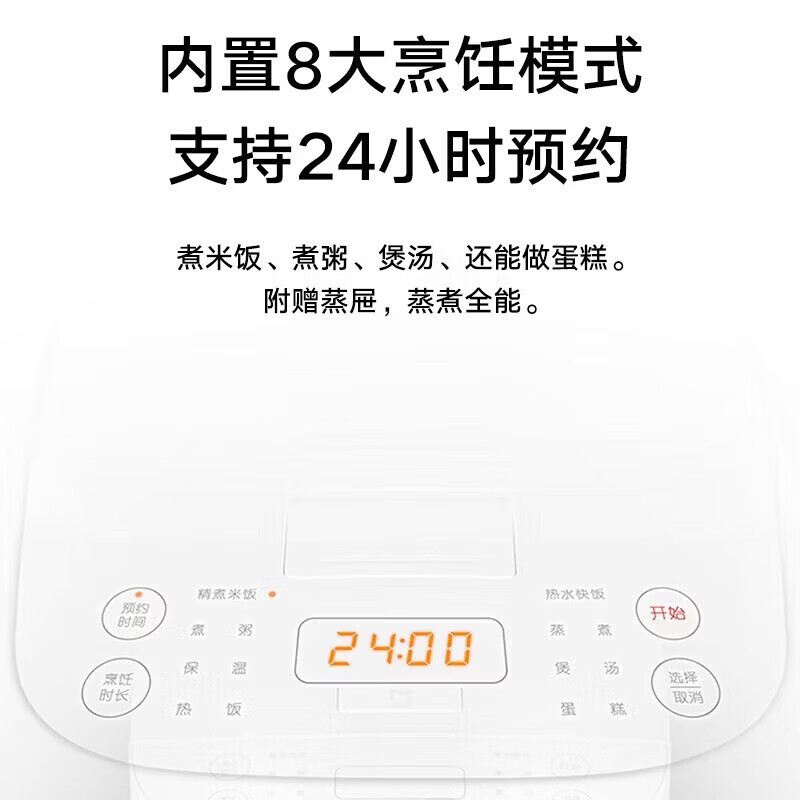 商品图片