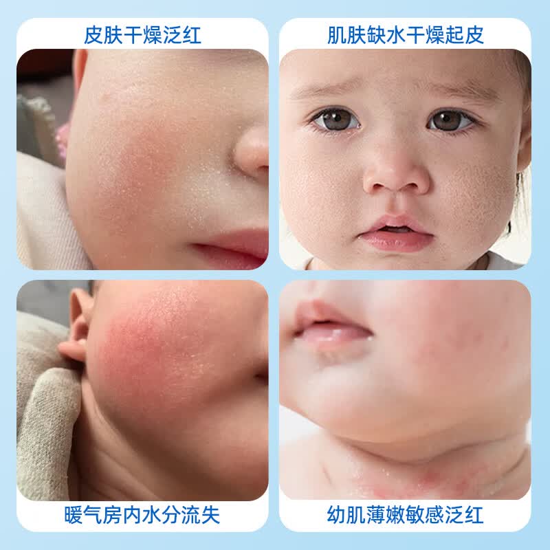 洁悠神儿童抗菌清洁沐浴露 洗发沐浴二合一 婴儿可用沐浴露500ml