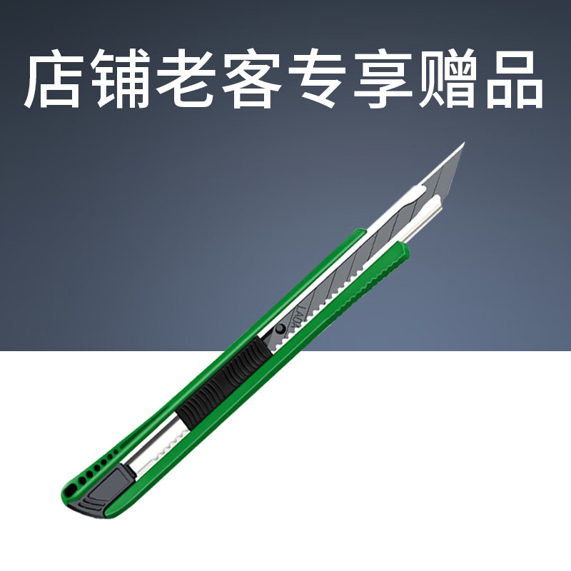 LAOA数显卡尺不锈钢高精度0.01电子游标卡尺专业型IP54防尘防水测量尺 防水数显卡尺（老客专享福利）