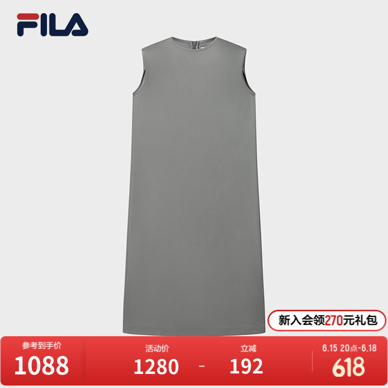 FILA 斐乐官方女子针织连衣裙2026夏新款时尚休闲宽松直筒背心裙 雅深灰色-DY XL 175/92A/XL