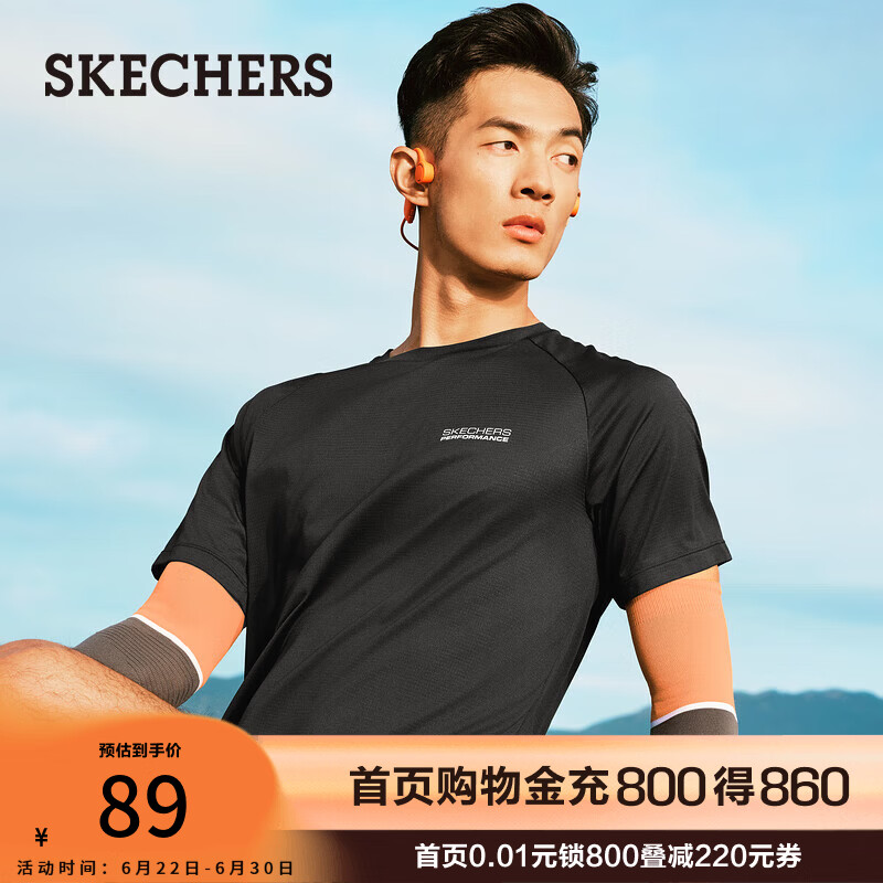 斯凯奇（Skechers）短袖T恤吸湿速干透气运动休闲时尚简约打底衫 碳黑/0018 XL