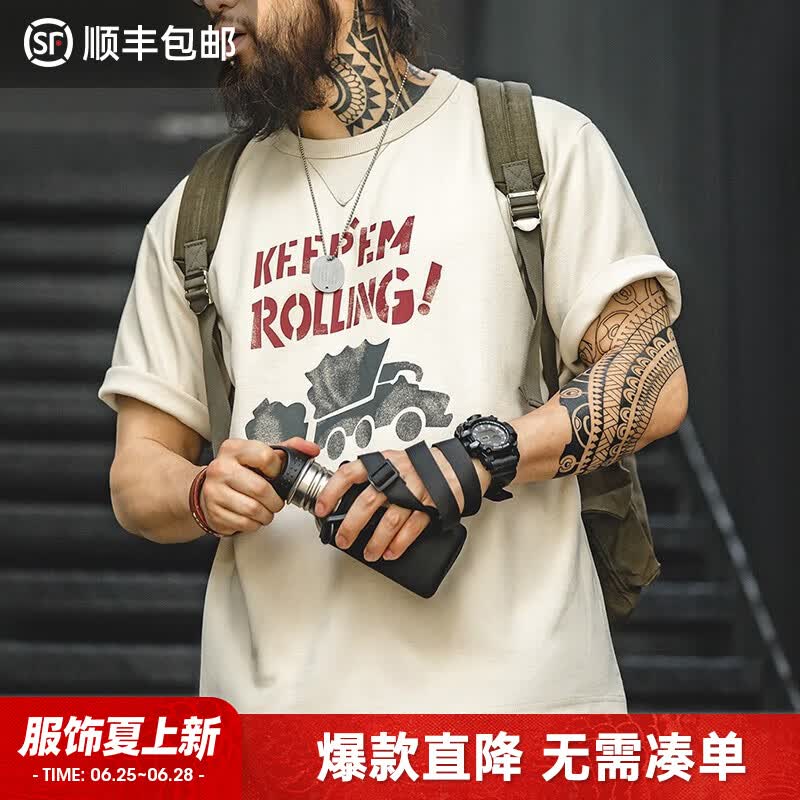 马登工装美式复古涂鸦字母印花短袖T恤男夏季混纺圆领重磅小众Tee男款 浅杏色 【男士半袖/宽松t恤衫/高街/国内潮牌】 L 【今日下单 顺丰包邮】