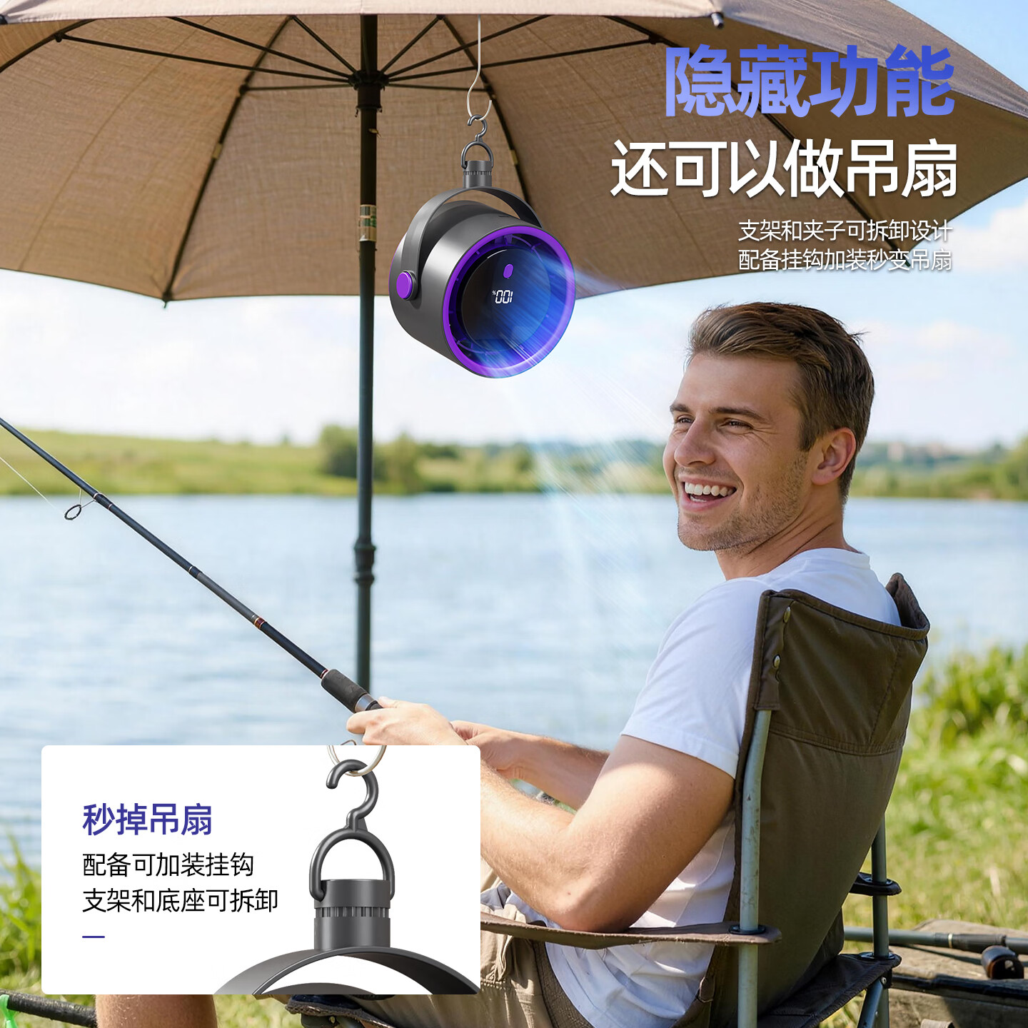 倍呵usb充电台式桌面小风扇迷你家用便捷式小型空气循环扇学生宿舍办公室超静音 紫色充电款/100档调节【3档智能定时】 车载桌面挂壁可挂可立超长续航床头空调电风扇