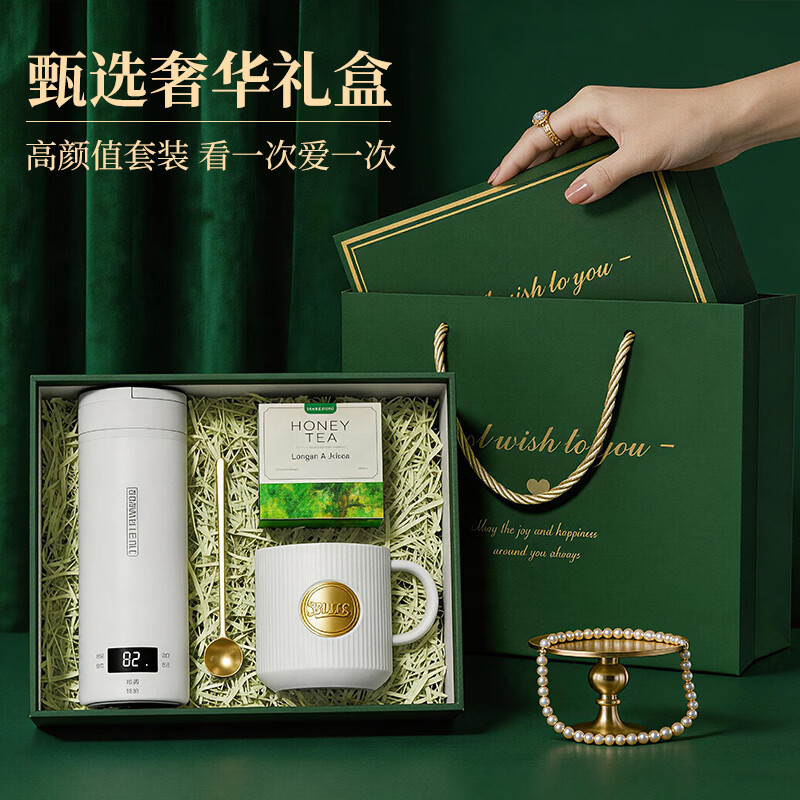 爱奢尔七夕情人节生日礼物送女生男女友保温杯女士水杯子高颜值伴手礼品