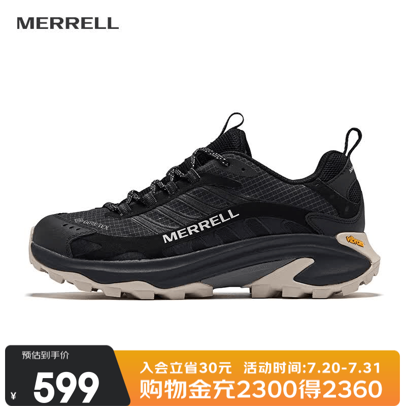 迈乐（Merrell）MOAB SPEED 2GTX户外低帮男女款越野鞋防水防滑轻量越野跑徒步鞋 J500453黑色男 43