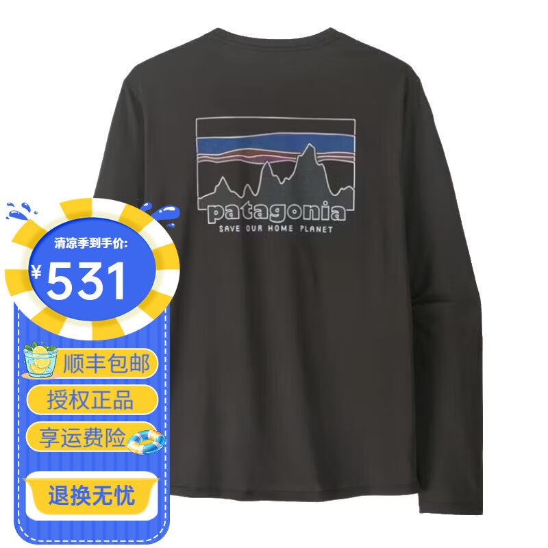 巴塔哥尼亚（Patagonia） 男士Cap Cool Daily 户外运动长袖C1速干T恤45457/45453/45454 45454-BLK-黑色 M
