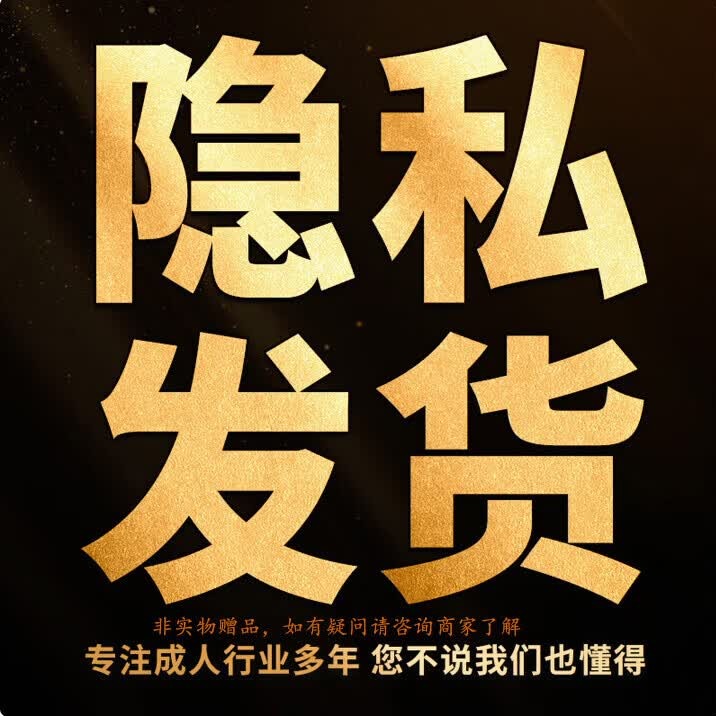 冈本001超薄避孕套裸入男专用物理持久防早泄敏感女性块潮秒喷套byt 黑色 成人情趣计生用品