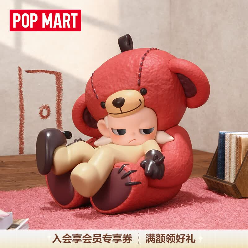 POP MART泡泡玛特 Zsiga在日光下系列手办盲盒玩具手办摆件礼物 随机1个 不支持七天无理由退换