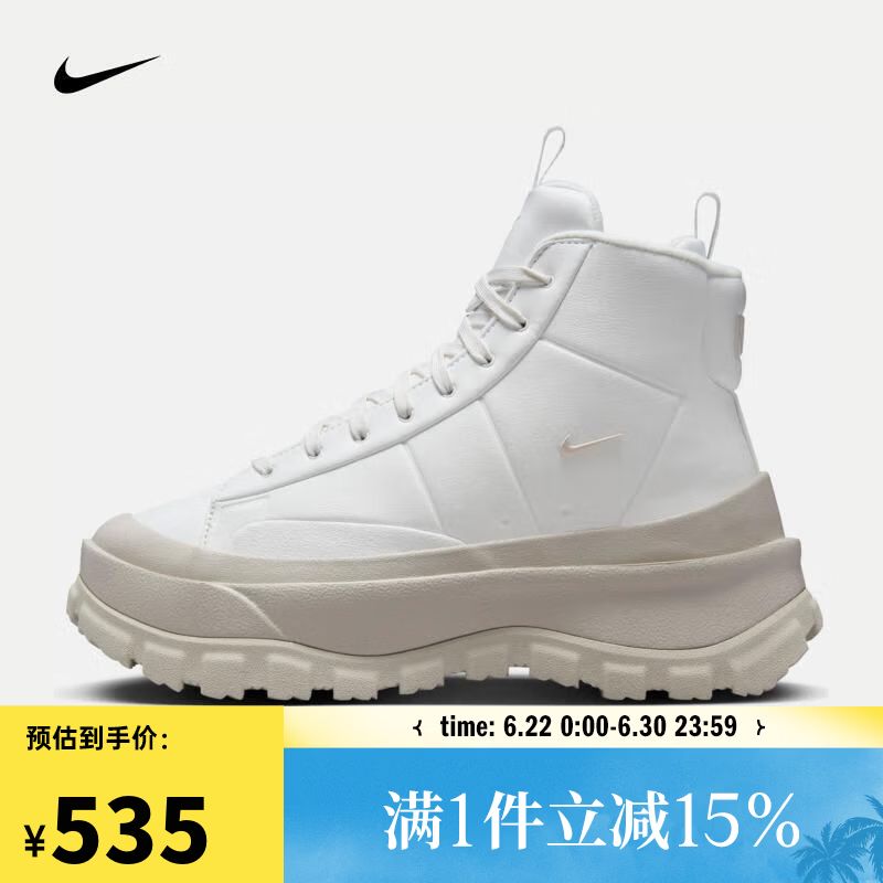 耐克NIKE【滔搏运动】女子W NIKE BLAZER ROAM MID板鞋/复刻鞋 FQ9065-100 35.5