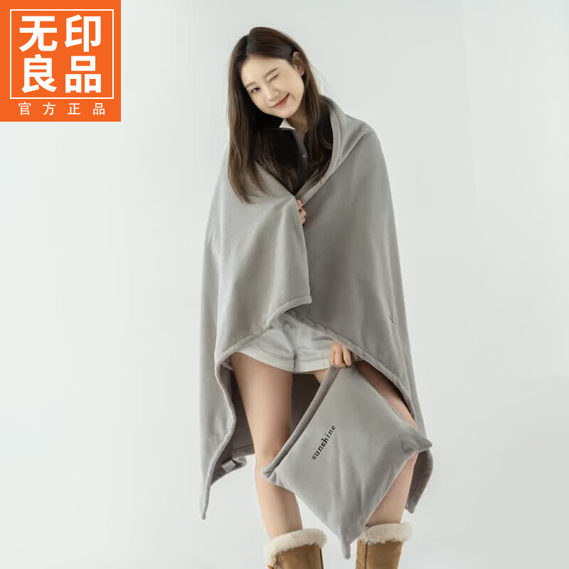 无印良品毛巾被夏季毛毯午睡小毯子办公室午休毯家用盖毯沙发毯可机洗被子 星尘灰【软糯柔软 加大加宽 便携可收纳】 150x180cm 单人毯