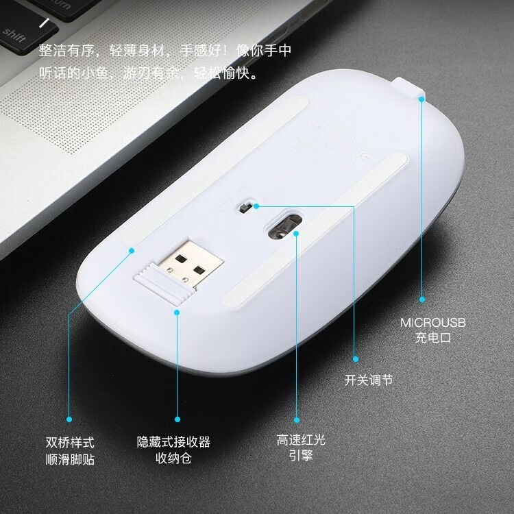 【精选好物】蓝牙无线键盘适用苹果iPad可充电华为MatePad联想pro安卓手机iOS鼠标外接键盘滑鼠M6 充电鼠标【清新绿】