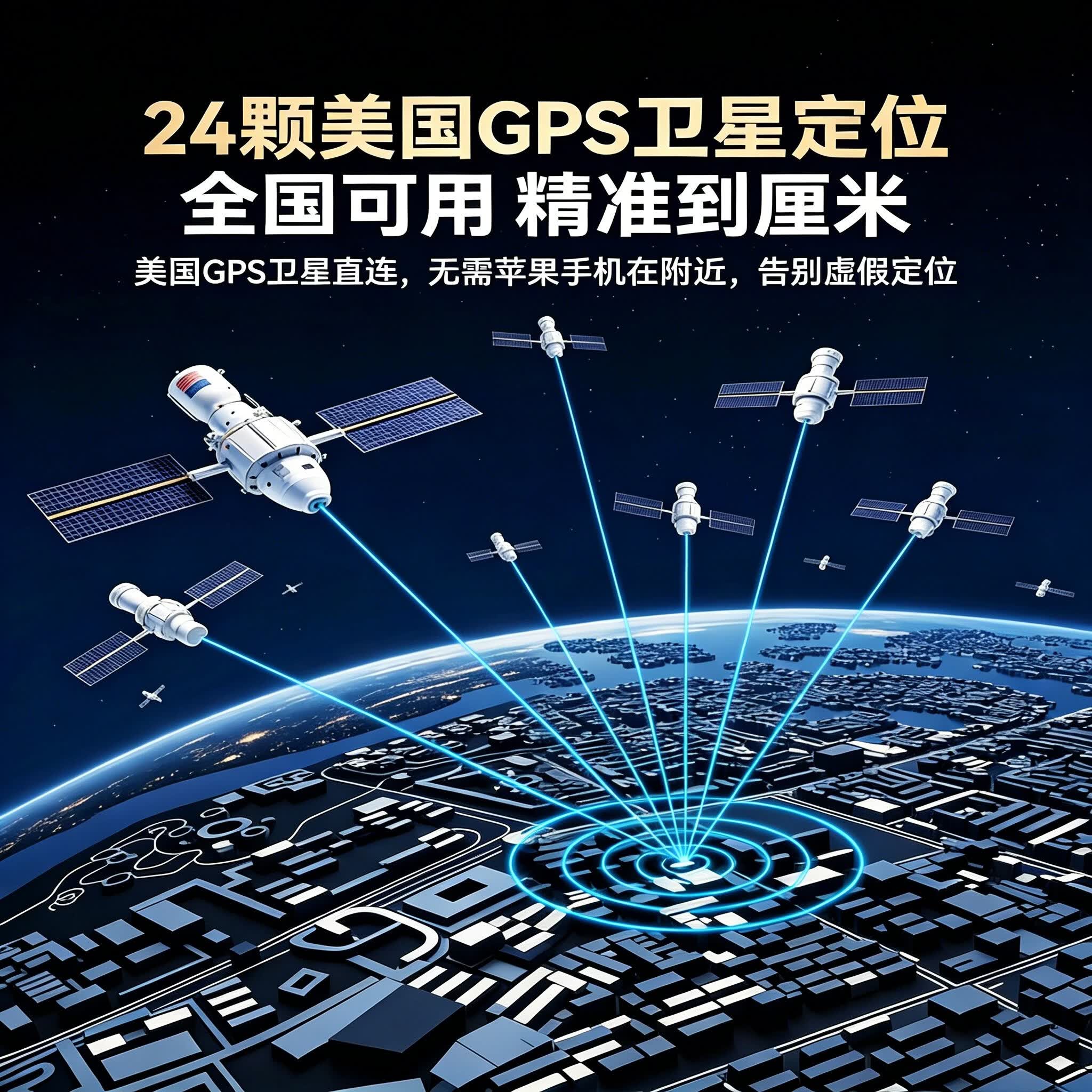 蹬捷（DENGJIE）自行车定位器防丢神器gps定位防盗追踪器小型固定安卓山地公路车 【永久免费】GPS厘米级定位丨赠安装配件