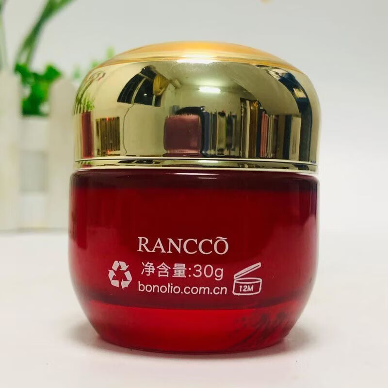 RANCCO百花蜜净白多效凝眸眼霜 颜寇眼霜眼纹紧致男女士 颜蔻花蜜多效凝眸眼霜