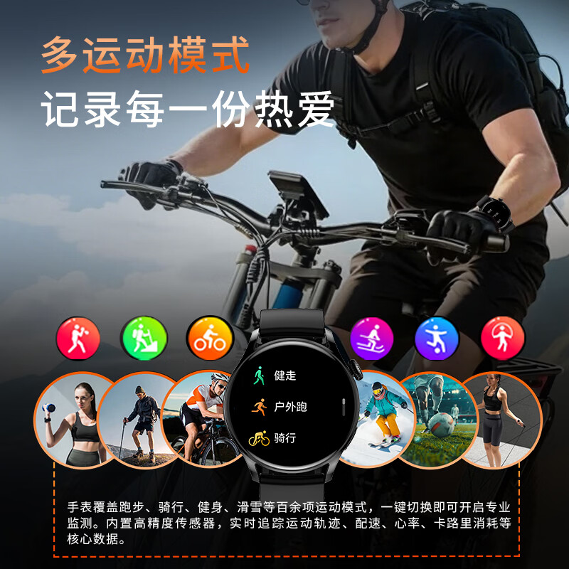 QIYEAH智能手表2026新款多功能运动配速心率血压血氧睡眠监测防水消息提醒蓝牙通话长续航男女支付手环 黑米兰钢+黑皮+黑胶 心率血氧血压+离线支付+配速