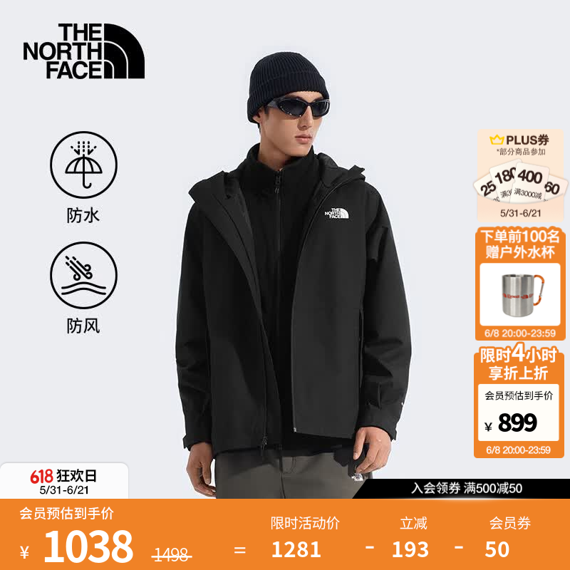 北面（The North Face）【经典款】冲锋衣男防水硬壳外套户外防风透汽26春夏新品|8JSQ JK3/宇宙黑 L /175