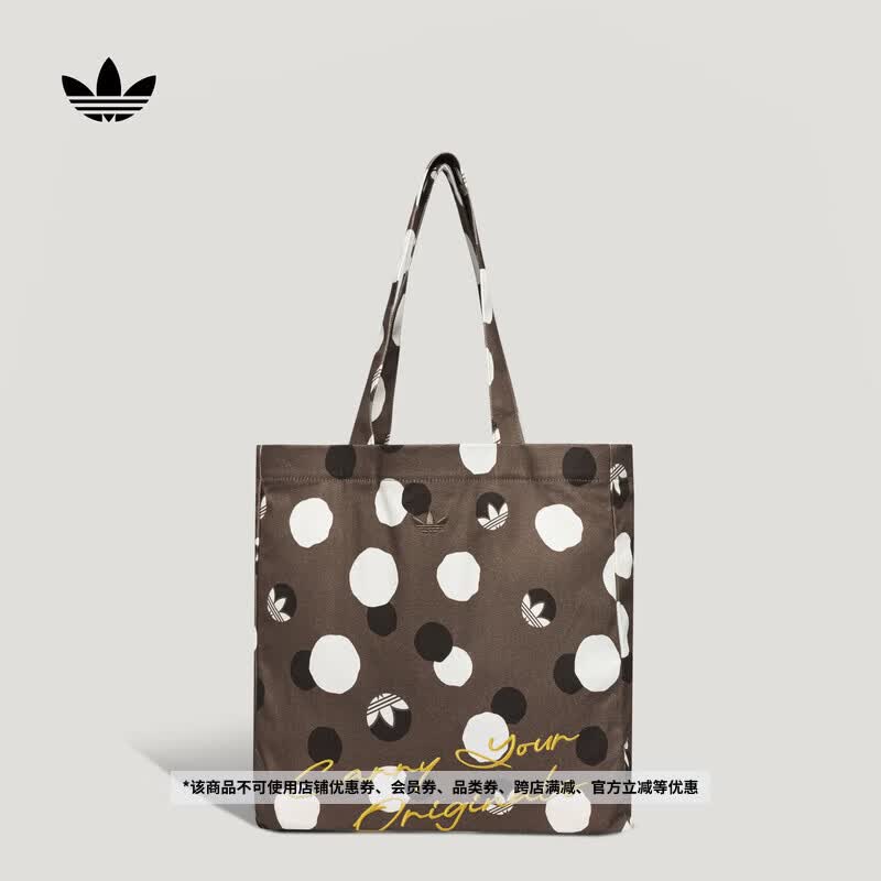adidas波点印花休闲水洗托特包单肩包女子新款阿迪达斯官方三叶草   棕色/汉玉白   NS(均码)