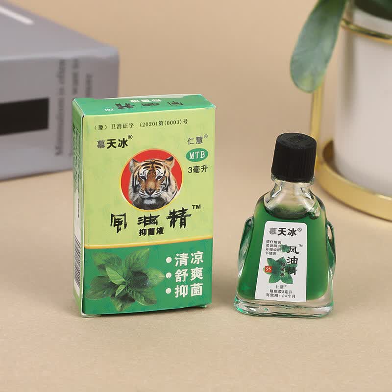 列文虎克 LEEUWENHOEK家用老牌子提神醒脑防蚊止痒防晕车清凉油风油精套装小件日杂 【5瓶3毫升风油精+10个清凉油】