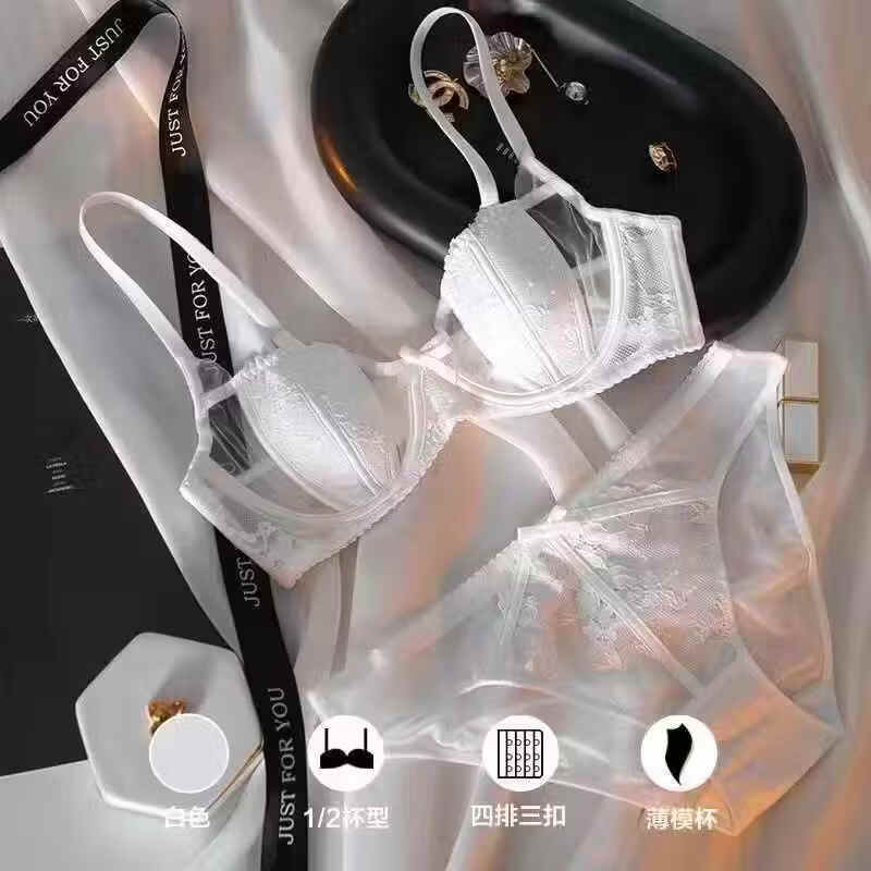 千奈美蕾丝文胸法式性感内衣女小胸聚拢收副乳上托防下垂文胸 白色 75A B