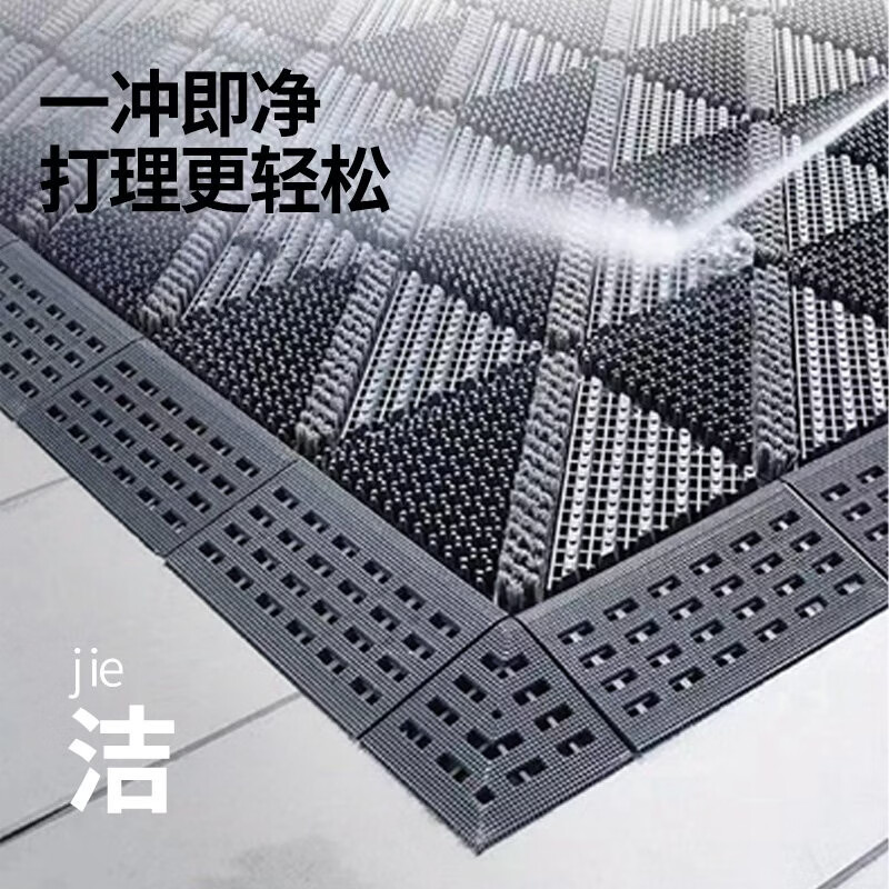 商用家用门口三合一地垫除尘防滑毯入户门垫室外塑料地垫拼接地毯 三刷【刮泥蹭土】红底灰刷 180cm*240cm