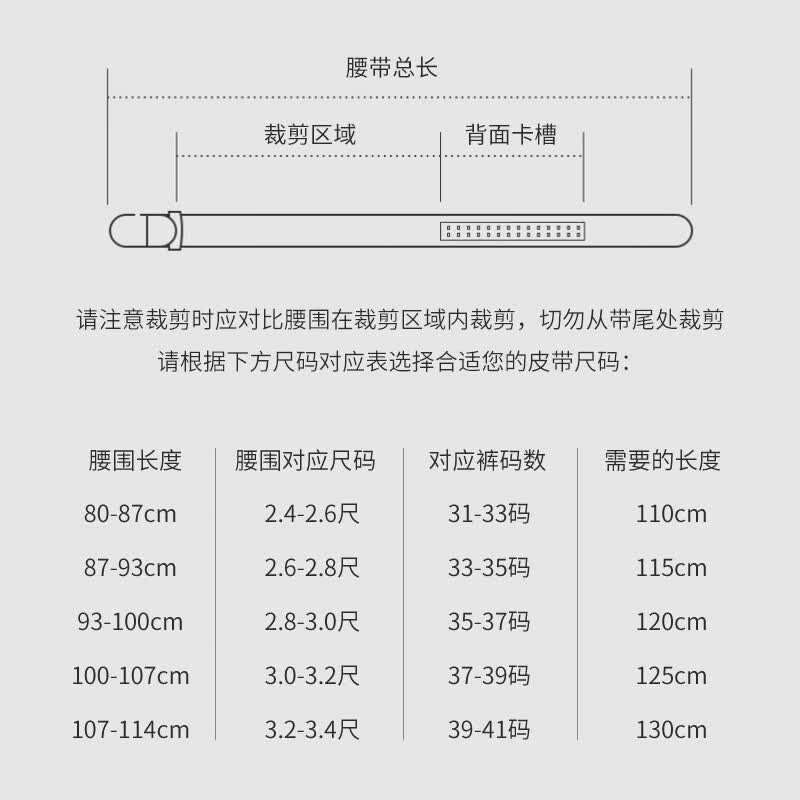 罗梅达尔（Rommedal）男士皮带真皮自动扣头裤腰带男头层牛皮生日礼物送父亲爸爸长辈 黑色 130cm
