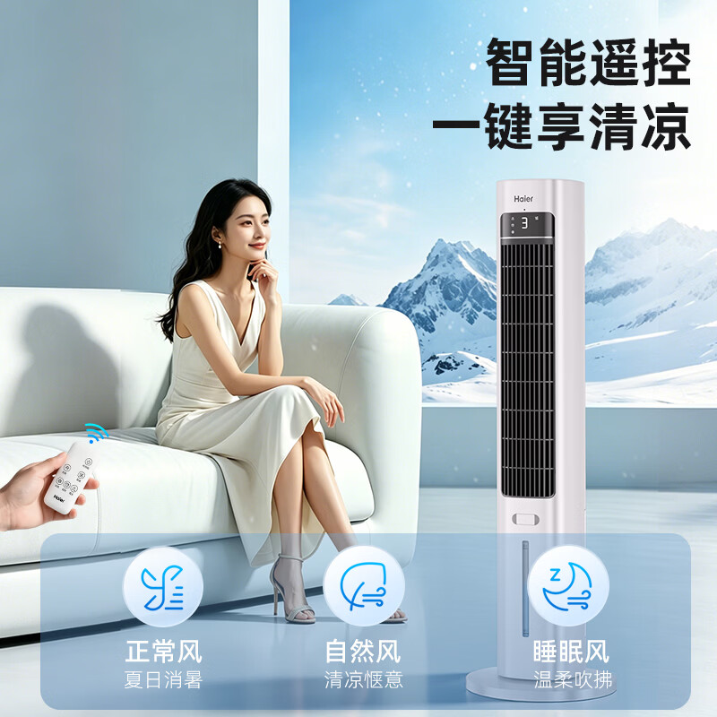 图 10