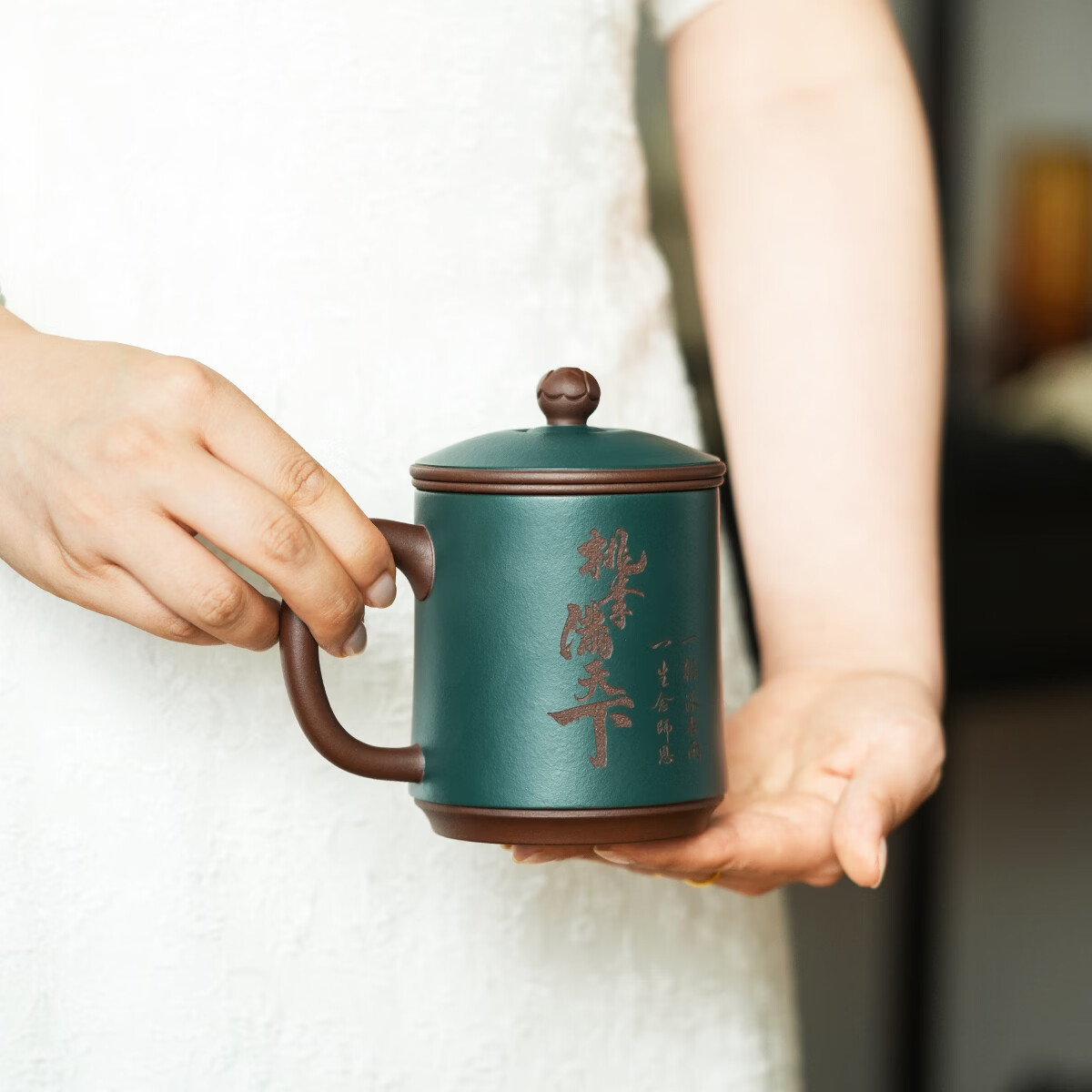 紫来顺送老师毕业生日礼物手工紫砂杯高端桃李天下泡茶杯谢师礼礼盒装 【师恩难忘】桃李天下紫砂杯